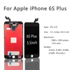 iPhone 6 6S Plus Pantalla 3D 터치 AAAA 디지털 어셈블리 용 LCD 디스플레이 패널 화면