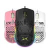 lightweight gaming mouse