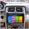 Smart Multimedia 32GB 4 Cores Android 10 Bil DVD-spelare Autoradio GPS Navigation Radio stereo för Benz B200 B-klass