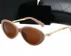 high quality Sunglasses full frame fashion brand fashion designer sunglasses big square frame summer style glasses