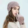Beaine Hat Rękawiczka Zestaw Kobiety Chenille Kited Winter Set Solid Różowe Czapki Dla Dziewczyn Gęsty Czapki Czapki