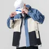 Мужские куртки Весна Осень Мужчины Корейский Человек Хип-Хоп Повседневная уличная Одежда Свободные Пальто 2021 Harajuku Куртка Пальто