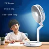 7 inch draagbare opvouwbare bureau fan instelbaar met 2600 mah USB-oplaadbare batterij en ingebouwde lamp voor kantoor thuis picknick