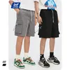 Inflation strand shorts för män sommar elastiska midja basket pojkar comfy fickor lounge plus storlek 3600s21 210806