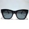 Gafas de sol para mujeres Summer Cat Eyes Style Anti -ultraviolet 4S004 Placa retro de marco completo de moda de moda