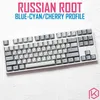 Kprepublic 139ロシアのルートロシアフォント言語ブルーシアンチェリープロフィール染料サブキーキャップPBT GH60 xd60 xd84 TADA68 87 104