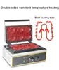電気太陽焼き機アイスクリームコーン機械日本の魚の形のワッフルパンメーカーケーキのベーキングツール