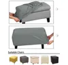 2 tailles Couverture de repose-pieds Jacquard Tissu Repose-pieds Protection de meubles flexible Pouf amovible pour la maison 211207