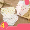 Panties YourSeason Girls Summer Baby Girl Pure Cotton Fruits Underpants Children Breathable Soft Underwear Boxer Briefs