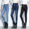 Kvinnor Skinny Jeans High Waist Fashion Slim Denim Long Pencil Byxor Kvinna Camisa Feminina Lady Fat Trousers Plus Size 36 211129