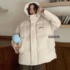 Veste d'hiver Femmes Coton Rembourré Coréen Lâche Solide Court Chaud Streetwear Mode Bulle Pain Manteau 210913