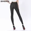 BIVIGAOS Spring Womens Hoge Taille Faux Jeans Leggings Slim Skinny Jeggings High-Elastic Workout Legging Broek voor Dames 211108