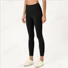 32 VFU Women Fitness Athletic Solid Yoga Outfit Suit Pants High Tase Sports Hodowla Hips Gym Zużycie Legginsy Elastyczne trening Sol6506007