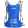 배낭 사이클링 피트니스 스포츠 가벼운 통기성 방수 남성과 여성 유니버설 실외 가방