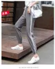 Pantaloni estivi donna studentessa coreana pantaloni sportivi alla caviglia Harajuku bf tendenza pantaloni harem sottili pantaloni larghi con piedi a fascio Q0801