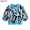 Zevity Women Fashion Color Match Animal Pattern Short Jacquard Knitting Sweater Female Chic Lantern Sleeve Pullovers Tops SW891 211218