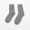 Men's Socks Urgot Winter Warm Merino Wool Male Men Women Super Thicker Solid Against Cold Snow