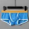 Underbyxor mäns sexiga boxare nylon se genom underklädermask shorts transparent boxare bekväma botten trosor manlig underkläder285d