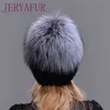 Fashion mink hat Winter Warm Women Knitting Caps Mink hats Vertical weaving with Fur On The Top 211228