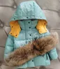 Down manteau veste pour enfants b￩b￩ v￪tements gar￧ons d'automne provives hiver