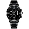 Mens Quartz 시계 Montre de Luxe Watches Men 40mm 부티크 팔찌 손목 시계 레이디 디자이너 스테인리스 스틸 패션 캐주얼 멋진 손목 시계 선물