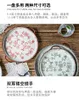 American style Cherry Blossom Grill Hand-painted Ceramic Tableware Cheese Baked Rice Bowl Household simplicity Plate Pizza