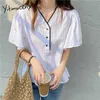 Yitimuceng Bluse Frauen Button Up Shirts Fliegende Ärmel Unicolor Weiß Gelb Sommer Koreanische Mode Büro Dame Tops 210601