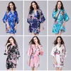 Ladies Pajamas Women Sexy Sleepwear Lce Silk Long Sleeve Bathrobe Waistband Hollow Out High Waist Comfortable V Neck Printing Nightdress Perspective 14 Colors WMD