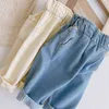 MILANCEL Kids Pants Bud Waist Girls Trousers Fashion Boys Denim Pants Girl Jeans 211028