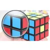 4PCSクラシックマジックキューブおもちゃセット2x2x2および3x3x3 4x4x4および5x5x5 PVCステッカーブロックパズルスピードキューブ