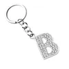 car key chain with name