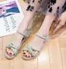 Frauen Luxus Perle Sandalen Sommer Neue Strand Mode Elegante Offene spitze Römischen Frauen Sandalen Koreanische Beiläufige Flache Damen Schuhe 2024