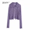 Kobiety Moda Hollow Out Tekstura Dzianie Dorywczo Sweter Ladies Long Rękaw Przyciski Rozrywka Sweter Sweter Płaszcz Topy S261 210603