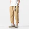 Styles Wide Byxor Män Loose Baggy Harem Byxor 5XL Plus Storlek Ankellängd Byxor Svart Med Bälte Joggers Sport Sweatpants 100%