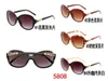 5808 Summer Brand Ladies UV400 Fashion Woman Cycling Glasses Classic Outdoor Sports Sunglasses Eyewear Girl Beach Sun Glass 7Colors768380