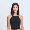 Kvinnor Yoga ärmlös Crop Tank Top med hyllbuit i BH Longline Sports Bra Naked Feel Racerback4435036