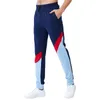 Men's Pants 2021 Color Matching Figure Men Age Season Running Fitness Training Leisure Quick-drying Breathable Convergent