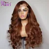 brown hd lace wig