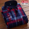 Men's Casual Shirts Autumn Winter Men Fleece Warm Thermo Shirt Male Slim Fit Print Long Sleeve Plus Size 5XL Thermal Thick Plaid