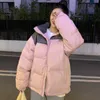Modèles d'explosion de femmes en coton rose d'hiver étudiants lâches coréens PU peau épissant le manteau de pain 211018