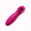 Adult Vagina Vibrator Pussy Sucker Breast Nipple Sucking Vibration Massager G Spot Clitoris Stimulator Women Sex Toy Valentine Gift ZL0116