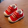 Spring Infant Toddler Shoes Girls Boys Casual Canvas Soft Bottom Comfortable Non-slip Kid Baby First Walkers 211022