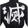 Demon Slayer Kimetsu no Yaiba Kamado Tanjirou Agatsuma Zenitsu Cosplay Costume Tomioka Giyuu Kochou Shinobu Black Team Uniform Y0903