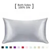 Silk Pillowcase Ice 100% Pure Natural Mulberry Standard Size Pillow Cases Cover Hidd Case279V