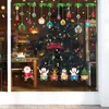 New Year Merry Christmas Decorations for Home Snowflake Hut Wall Sticker Shop Window Glass Decoration PVC Sticker Navidad