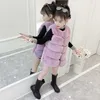 Cute Thick Warm Girls Artificial Fur Long-Vest Age for 3- 10 Yrs Baby Waistcoat Girl Kids Sleeveless Coats Fashion Children Vest 210818