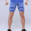 Erkek Vücut Şekillendirme Zerobodys Erkek Zayıflama Şekillendirici Leopar Pantolon Kısa Tayt Erkekler Giyim