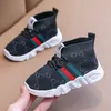 Fashion Knited Children'S Sneakers Kids Shoes Children Casual Unisex Breathable Spring Autumn Boys Girls Sport Shoes G1025