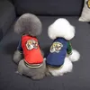 暖かいペットの犬の冬の小さな犬のための冬の冬Chihuahua子犬太いジャケットTiger Embroidery Coat Yorkie Dogs Pets Clothing T20249W