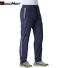 Magcomsen Summer Jogger 남성 바지 빠른 건조 스웨트 휘트 휘트니스 운동 Tracksuit 바지 탄성 허리 러닝 바지 211112